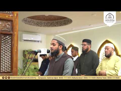 Sheikh Saad Nomani Academy Live Stream