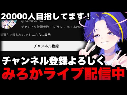 【ブロスタ】ガチバトル少しやります。withくる