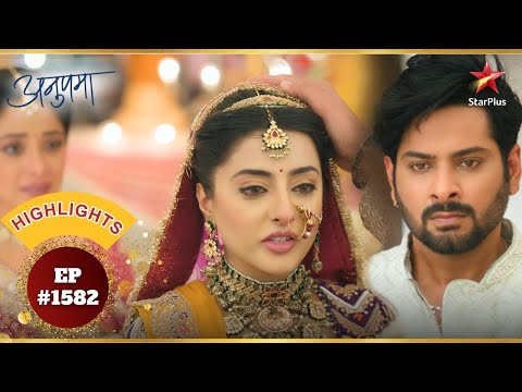 Prarthana ने Gautam की इज्जत बचा ली! | Ep.1582 | Highlights | Anupama | Mon-Sun | 10PM