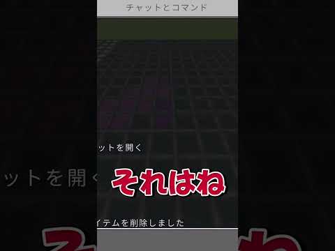 【マイクラ】3か月ぶり！？大釜アートでゆあんくんを作ってみた