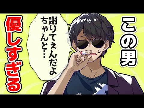 ✂心優しいぼんさんの名言？【ドズル社/切り抜き】【ぼんじゅうる】