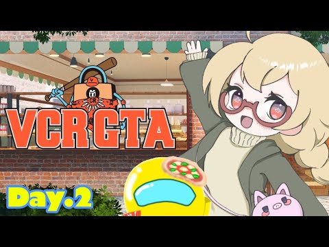 【VCRGTA2】#2 VCRシンリャク大作戦！フェーズ１開始デスッ👾✨【侵略者とおこ】