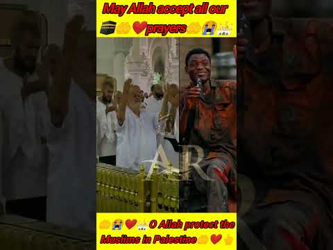 May Allah accept all our prayers 😭🤲🕋 African boy beautiful voice reactions #quran #shorts #archannel