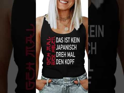 Das ist kein Japanisch. Dreh mal den Kopf. ♥️👍