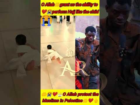 O Allah grant us the ability to perform Hajj like the child🤲😭🕋 African boy beautiful reactions#quran