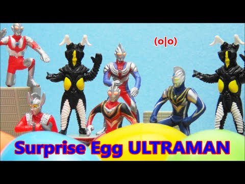 Ultraman Surprise Ultra Eggs  Gaia Taro Tiga  Ultraman Father＆Mother  vs  Zetton   BANDAI