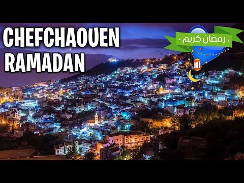 Chefchaouen💙(Night walk) | 😍جولة ليلا بالمدينة الزرقاء شفشاون الساحرة