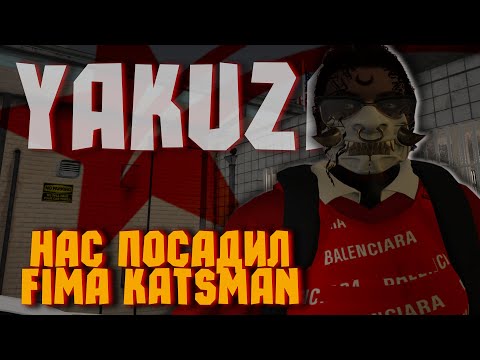 КАТАЛИСЬ НА АВТОБУСЕ И СЕЛИ В ФЕДЕРАЛЬНУЮ ТЮРЬМУ в GTA5 RP на сервере RICHMAN