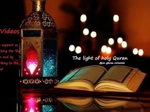 The light of holy Quran Live Stream