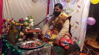 siri dharma anuragi ji maharaj ki bhajan