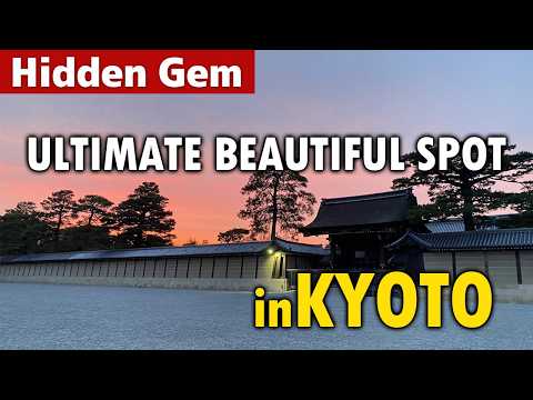 Kyoto Travel Guide - Must-Visit Spot in Kyoto | Kyoto Imperial Palace