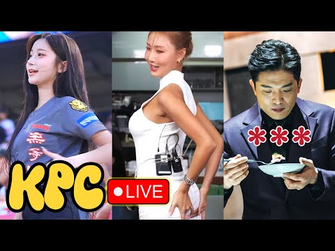 K-Cheerleaders go Global / Hwasa Butt Grab Controversy / Netflix Culinary Wars | KPC LIVE