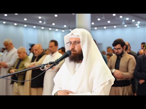 Surah An Nahl | Emotional Quran Recitation Heart Soothing by Sheikh Khader Al Dulaimi | AWAZ