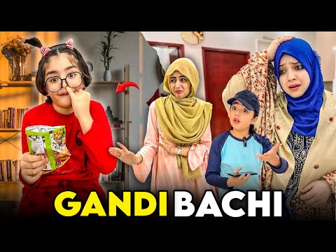 What Is Gandi Bachi Doing In Our Home? | Life Changing Story Before & After | Rida Naqqash