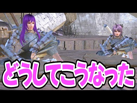 【Kenshi】よくある荒野の戦士 #14【VOICEVOX実況】