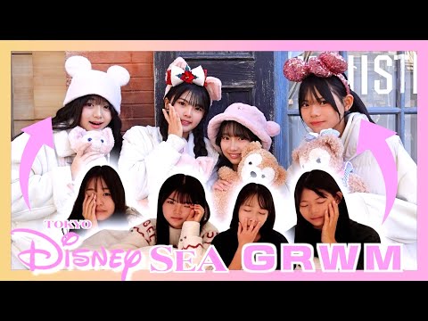 ディズニー行く朝のじゅんび！GRWM動画のはずだけど‥？