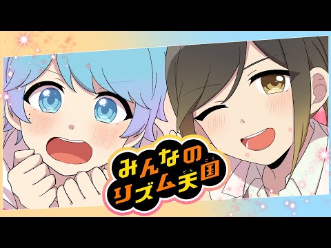 【オフコラボ】ほっとけーきで一緒にゲームするぞい！【いれいす】【hotoke / 悠佑】