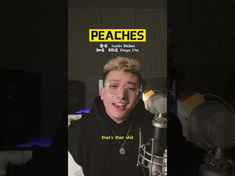 Peaches 🍑 - Justin Bieber (Diego Che Cover)