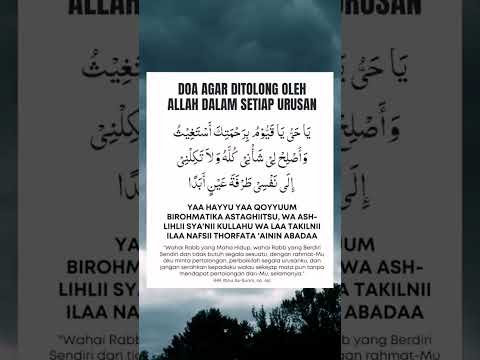 DOA PERTOLONGAN SEGALA URUSAN //#amalan #doamustajab #pertolonganallah #doalancarusaha #doa #fyp