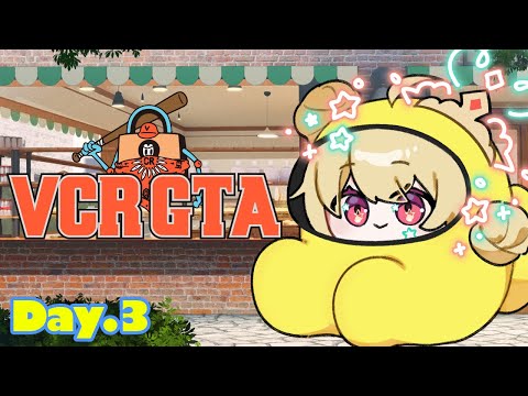 【VCRGTA2】#3 VCRシンリャク大作戦！パンとピザとケーキとニャンコ👾【侵略者とおこ】