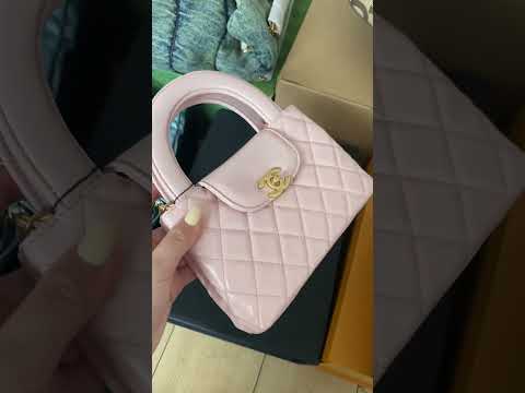 CHANEL 24S PINK MINI KELLY BAG #chanel24p #chanel22c #chanelmini