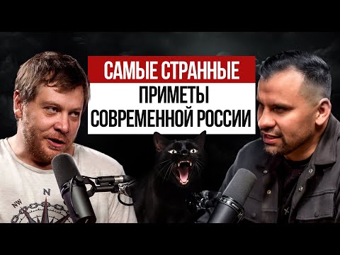 ПРИМЕТЫ, которые нужно знать всем! Наши бабушки что-то знали