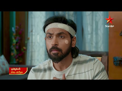 Brahmamudi - Promo | 12th Mar 2025 | Star Maa Serials | Mon-Sat at 1 pm | Star Maa