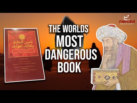 BEWARE OF THIS CURSED BOOK!!!