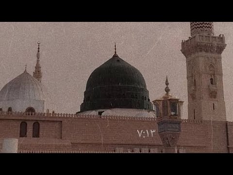 Khayr Ul Bariyyah full qasida with lyrics and translation in description.