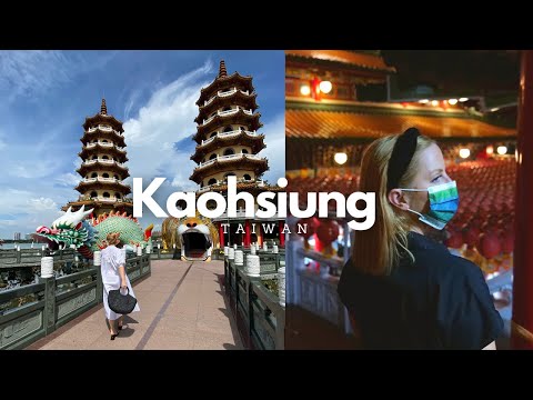 A Romantic Getaway to Kaohsiung, Taiwan ❤️🇹🇼 和老公的浪漫高雄之旅 [第一次台灣之行]