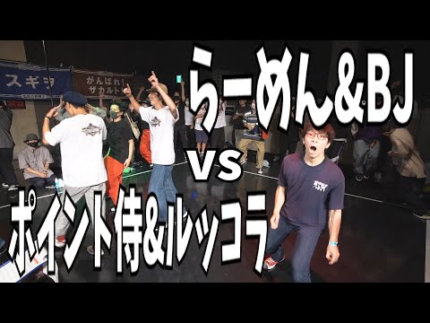 【アニソン2on2ダンスバトル】あきばっか～のvol.22 PRIMARY ルッコラ＆ポイント侍 vs らーめん＆BJ【 A-POP 2on2 DANCE BATTLE 】