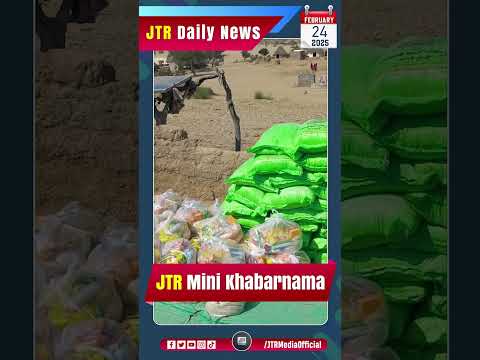 JTR MINI Khabaranam 028 | JTR Media House #shorts