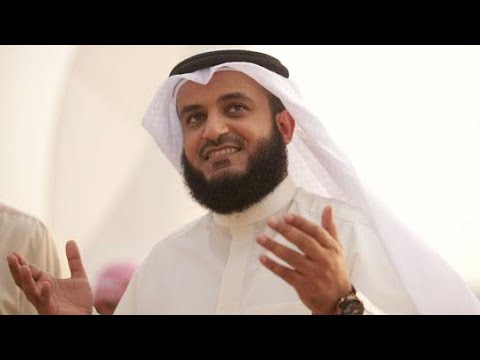 لا حول ولا قوة الا بالله مكررة 1000 مرة الشيخ مشاري العفاسي