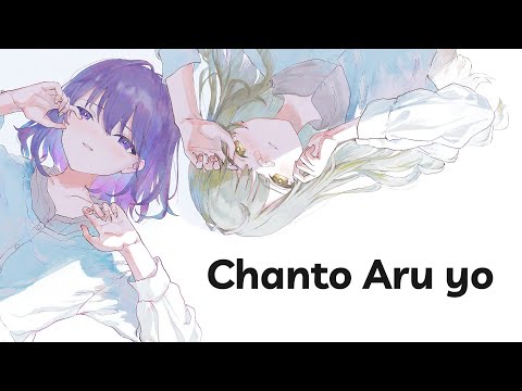 【Vietsub】Chanto Aru yo「ちゃんとあるよ」AZKi × HACHI cover