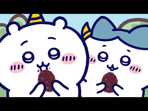 【ちいかわ】 『おはぎ』