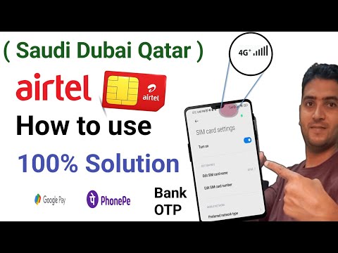 Saudi Dubai Qatar me airtel sim kaise chalaye | airtel in saudi arabia | airtel saudi