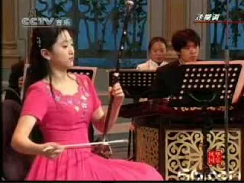 于紅梅二胡：迷糊調 Erhu music:Mihu Melody (1999)