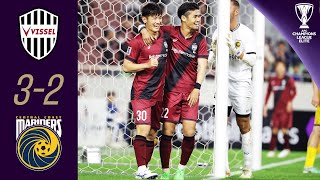 A five-goal fiesta! | Vissel Kobe (JPN) - Mariners (AUS) | Highlights | AFC Champions League Elite™