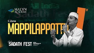 FIRST PLACE | C - ZONE | MAPPILAPPATTU | SADATH FEST '24