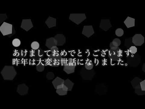 【大事なお知らせ】辞めます。