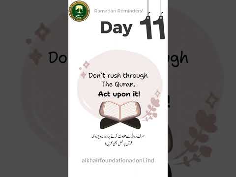 #Ramadhan2024#alkhairfoundationadoni #Ramadhan-11  #alkhairfoundationadi #akf #Adonis