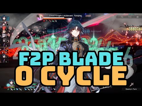 MoC 12 E0 Blade F2P 0 Cycle