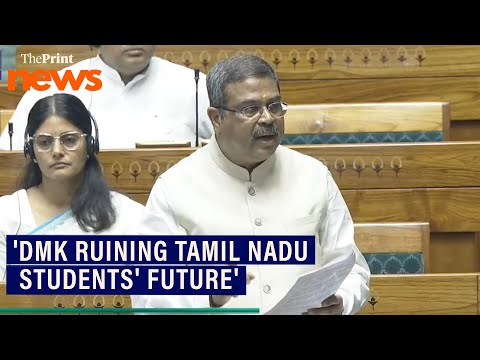 'DMK ruining future of Tamil Nadu students'- Education Minister Dharmendra Pradhan on Language row