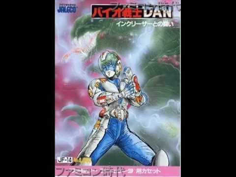 バイオ戦士DAN STAGE４　BGM