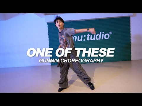 Ella Mai - One Of These | Gunmin Choreography