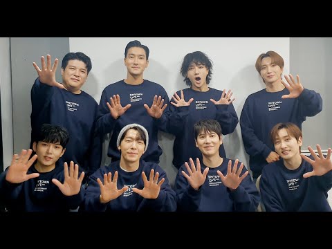 恭喜恭喜！KKBOX 韓語年度十大歌手 SUPER JUNIOR 來啦 ｜KKBOX