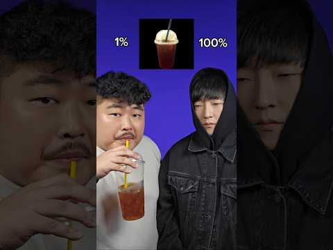 1% vs 100% #beatbox #tiktok