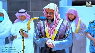 من اجمل الليالي التي ابدع فيها الشيخ سعود الشريم تلاوة من سورتي الأنفال والتوبة  ليلة ٩ رمضان١٤٤٠هـ