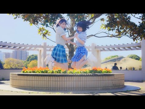 【すぅまり】キップル・インダストリー【踊ってみた】