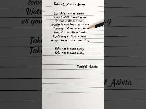 Take My Breath Away   #lyricvideo #songlyrics #shorts